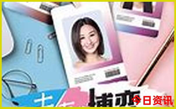 北京4天3晚游玩攻略及费用