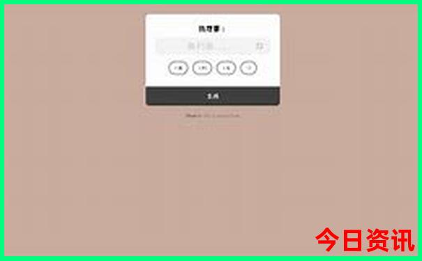 暑假带孩子去哪里玩?